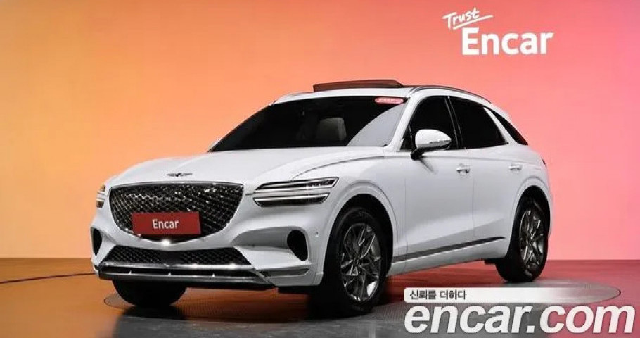 Genesis Gv70 