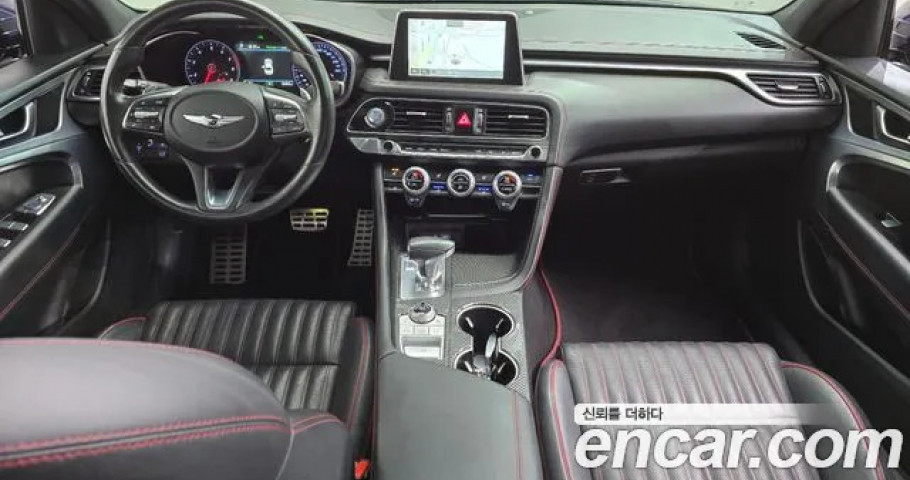 Genesis G70 