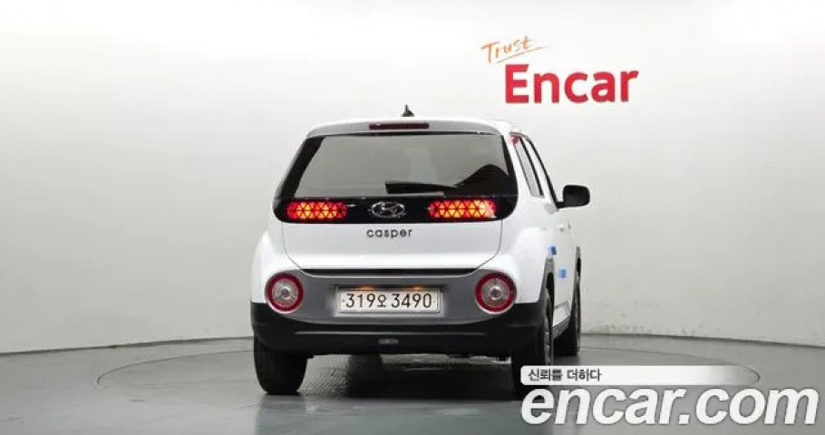 Hyundai Casper 