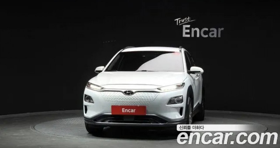 Hyundai Kona 