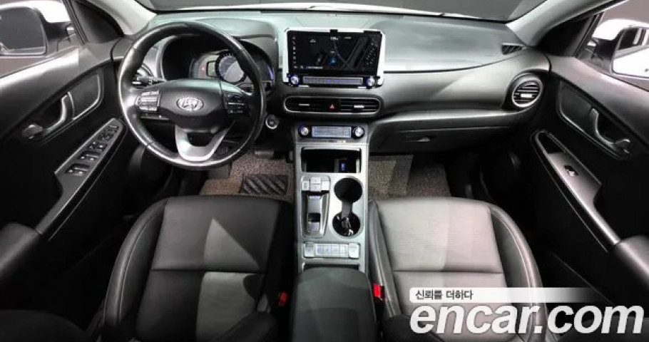 Hyundai Kona 