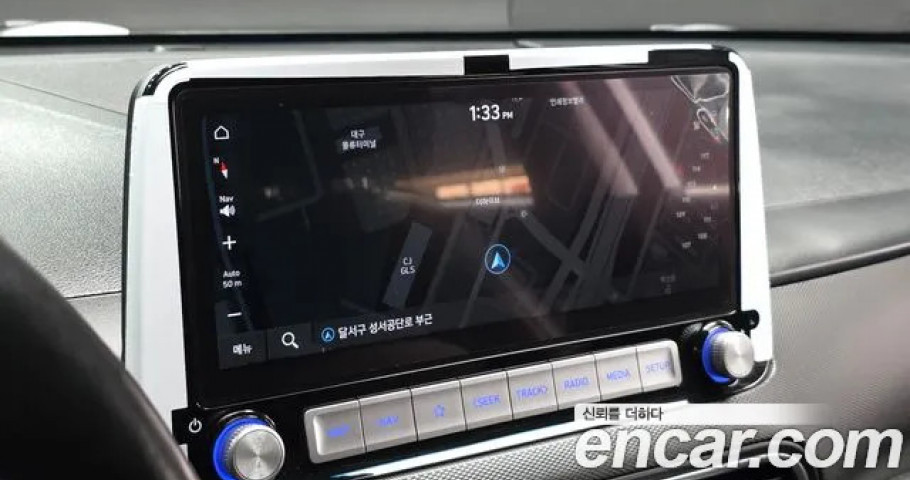 Hyundai Kona 