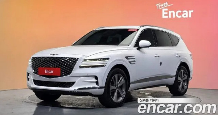 Genesis Gv80 