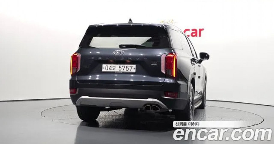 Hyundai Palisade 