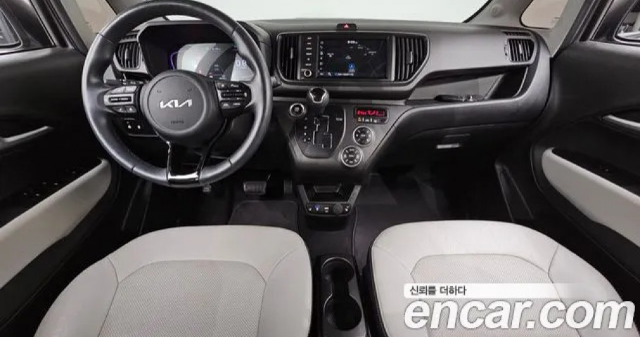 Kia Ray 