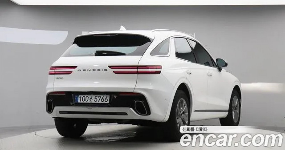 Genesis Gv70 