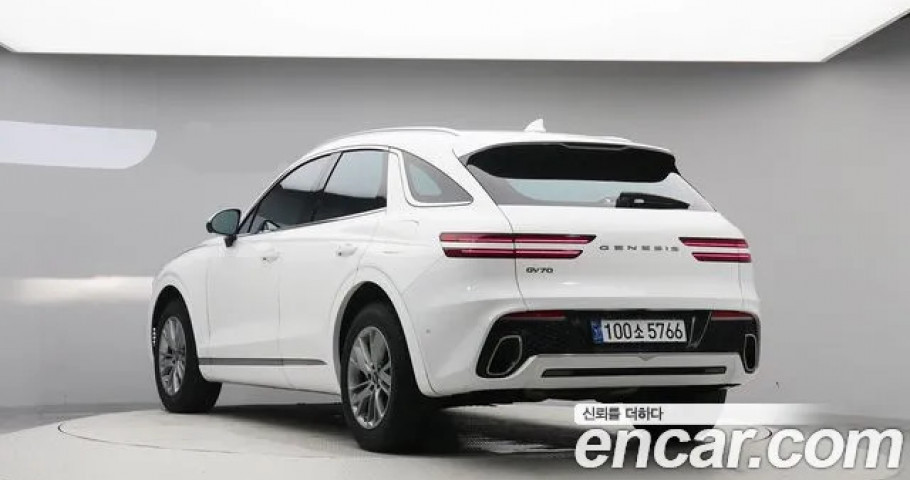 Genesis Gv70 