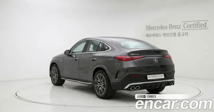 Mercedes-Benz Glc-Class 