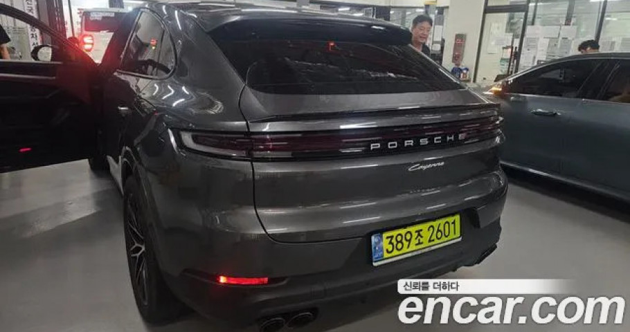 Porsche Cayenne 