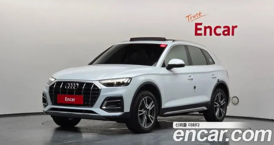 Audi Q5 