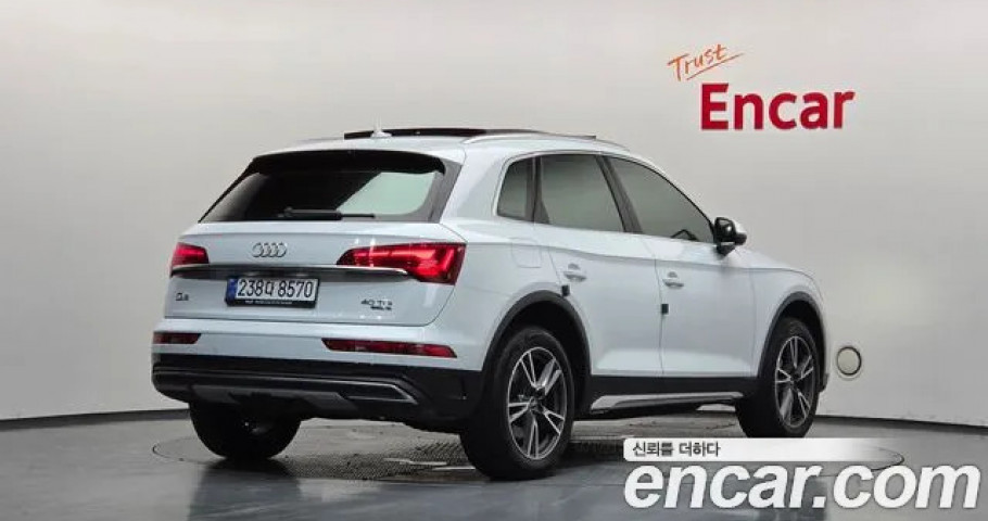 Audi Q5 