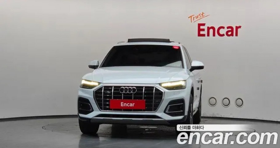 Audi Q5 