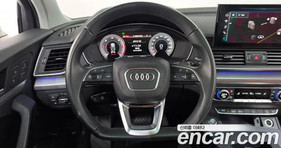 Audi Q5 