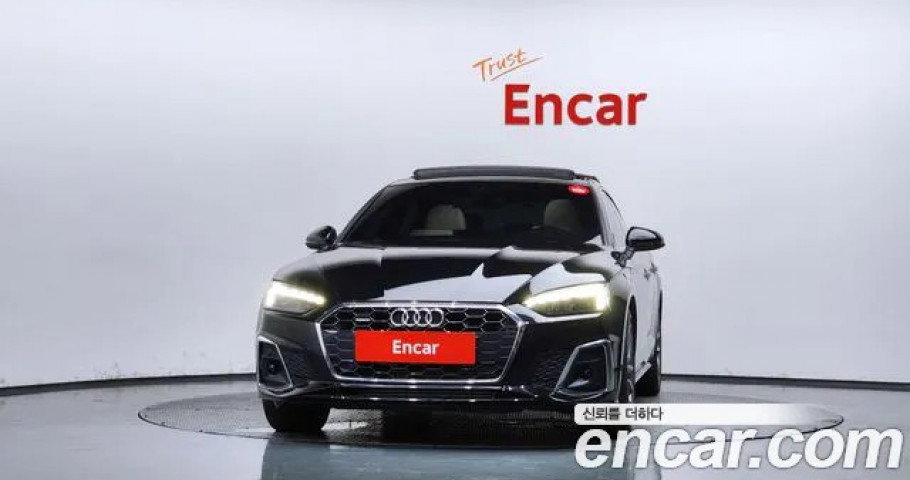 Audi A5 