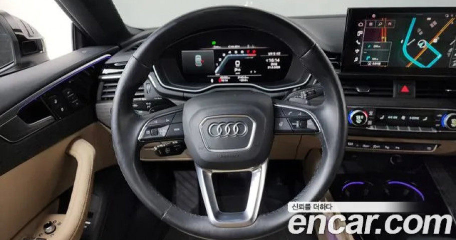 Audi A5 
