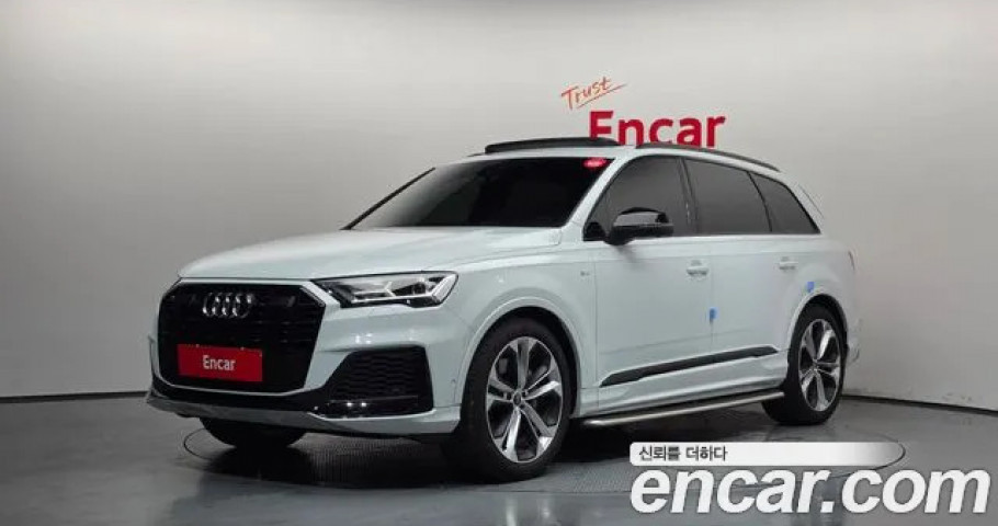 Audi Q7 