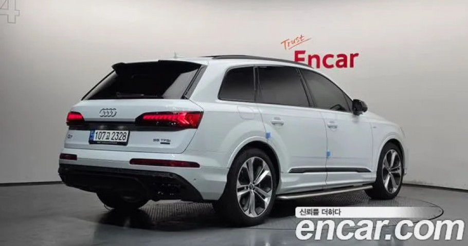 Audi Q7 