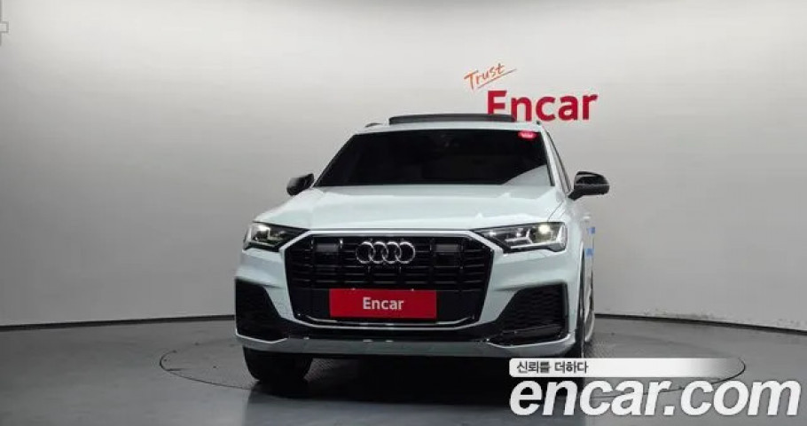 Audi Q7 