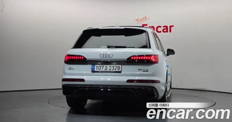 Audi Q7 