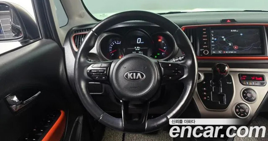 Kia Ray 
