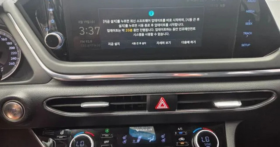 Hyundai Sonata 
