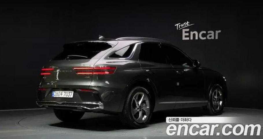 Genesis Gv70 