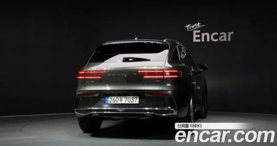 Genesis Gv70 