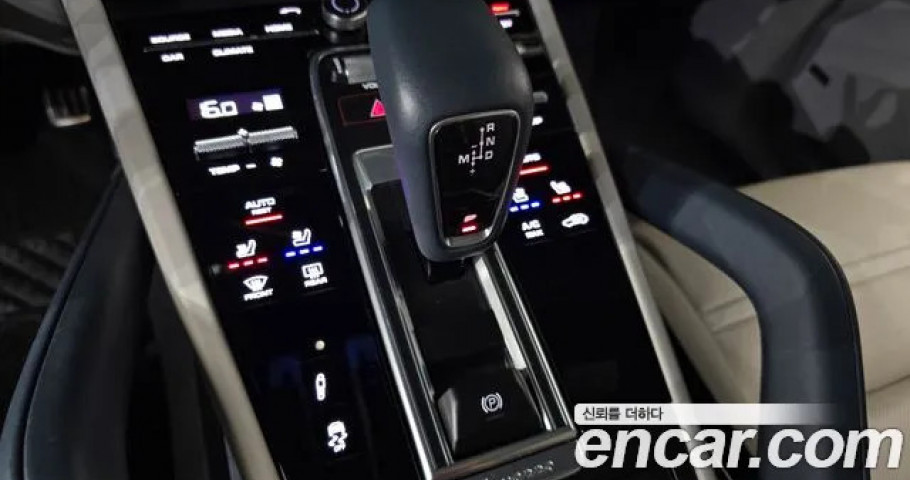 Porsche Cayenne 