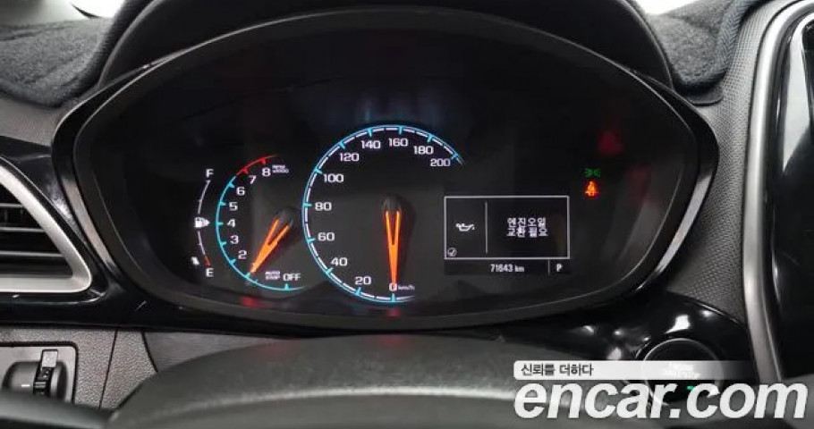 Chevrolet Spark 