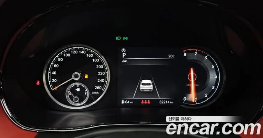 Genesis Gv70 