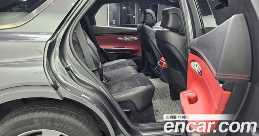Genesis Gv70 