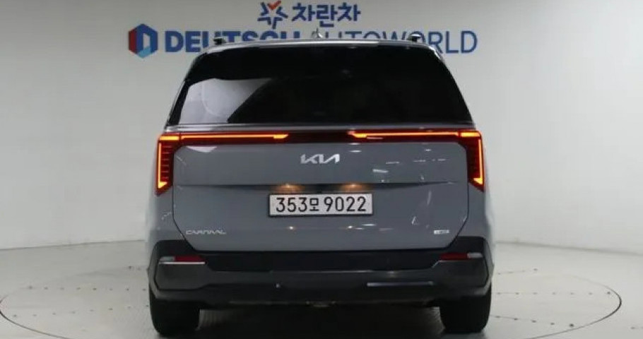 Kia Carnival 