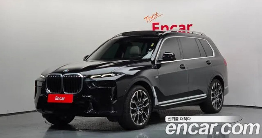 Bmw X7 