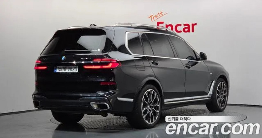 Bmw X7 