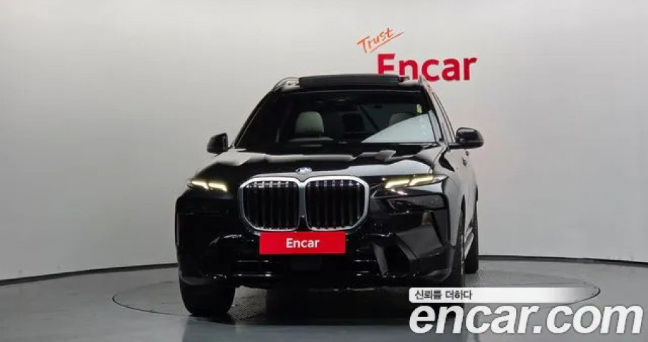 Bmw X7 