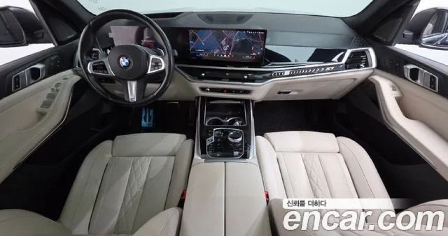 Bmw X7 