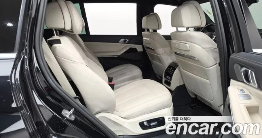 Bmw X7 