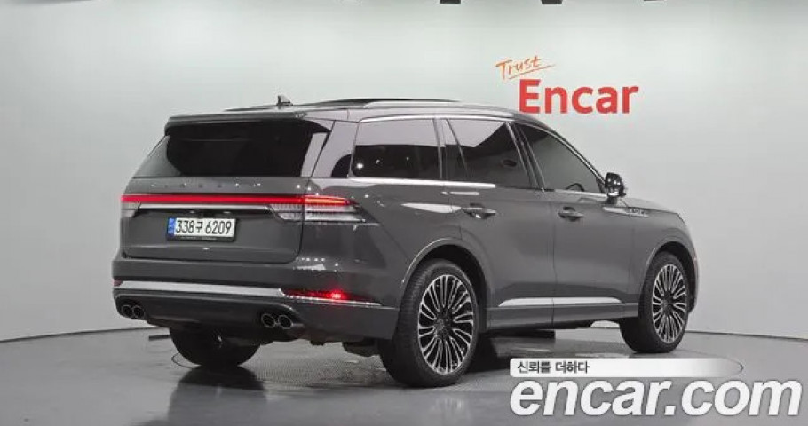 Lincoln Aviator 