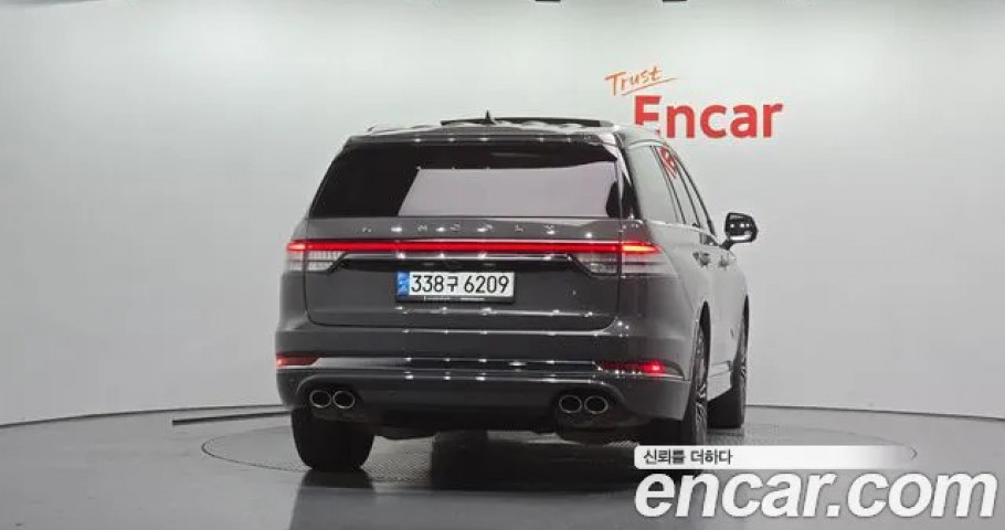 Lincoln Aviator 