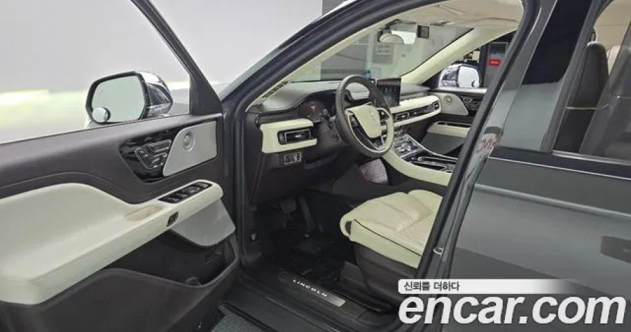 Lincoln Aviator 