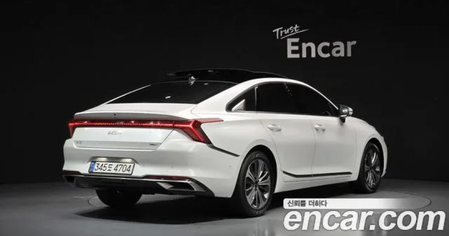 Kia K8 