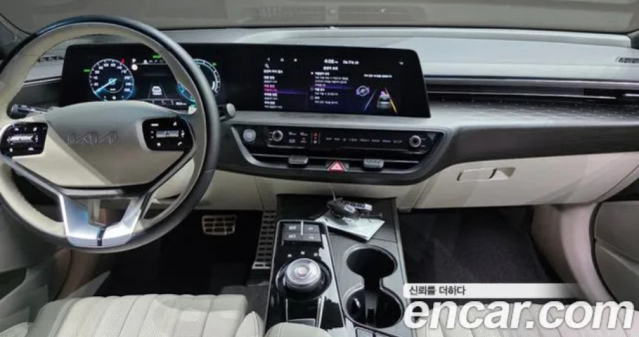 Kia K8 