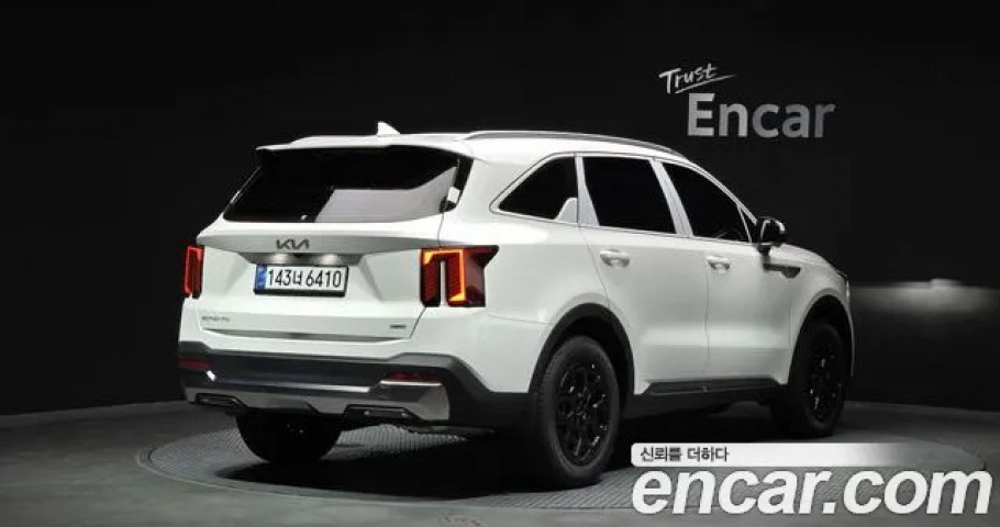 Kia Sorento 