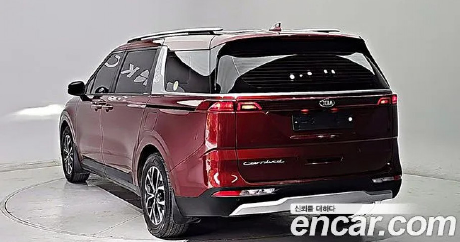 Kia Carnival 