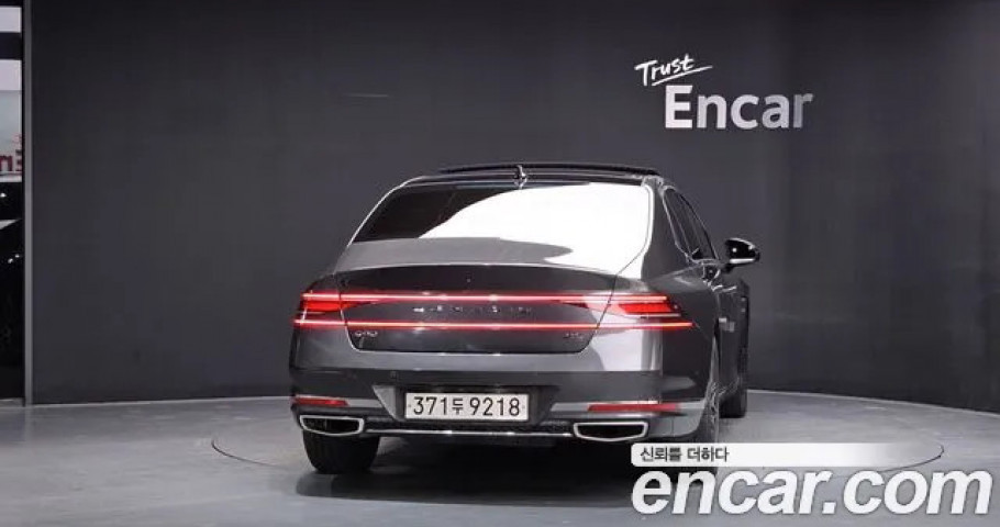 Genesis G90 