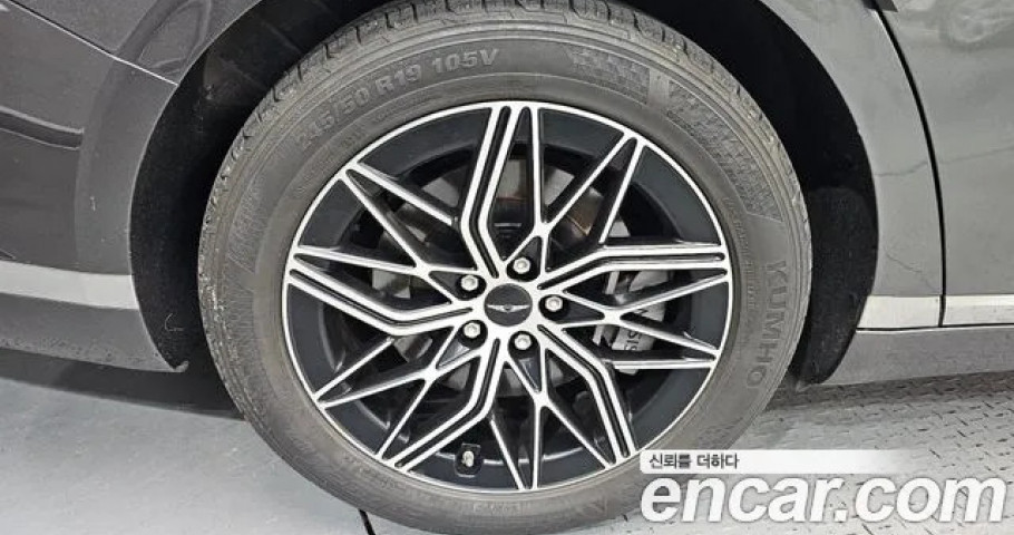 Genesis G90 
