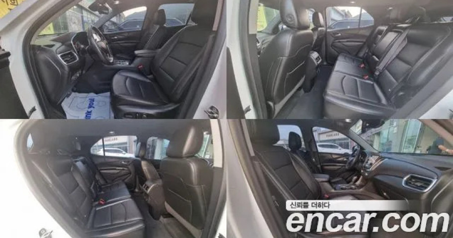Chevrolet Equinox 