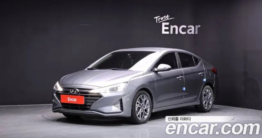 Hyundai Avante (Elantra) 