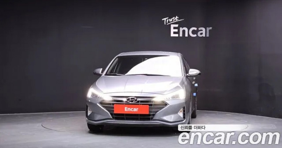 Hyundai Avante (Elantra) 