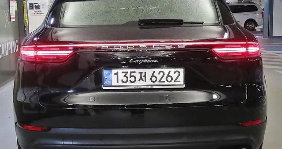 Porsche Cayenne 